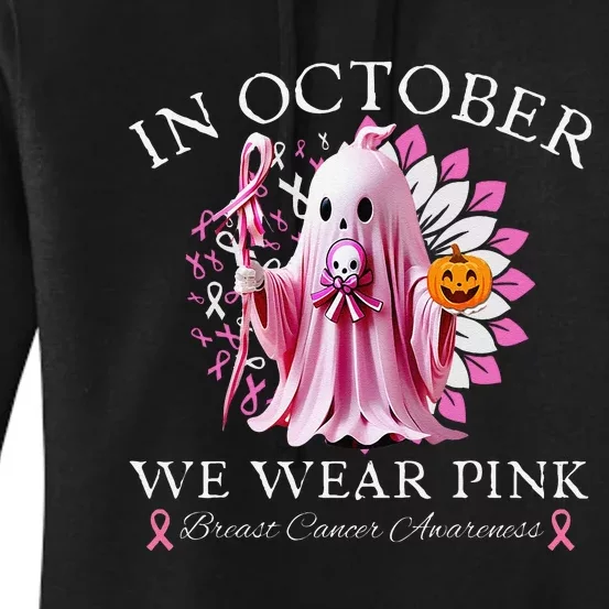 In October We Wear Pin.K Breast Cancer Awareness Halloween Women's Pullover Hoodie