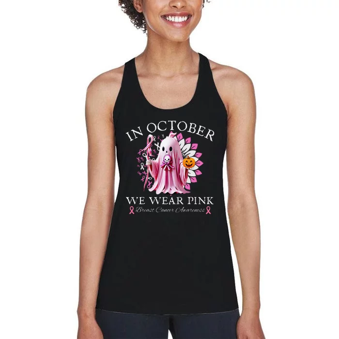 In October We Wear Pin.K Breast Cancer Awareness Halloween Women's Racerback Tank