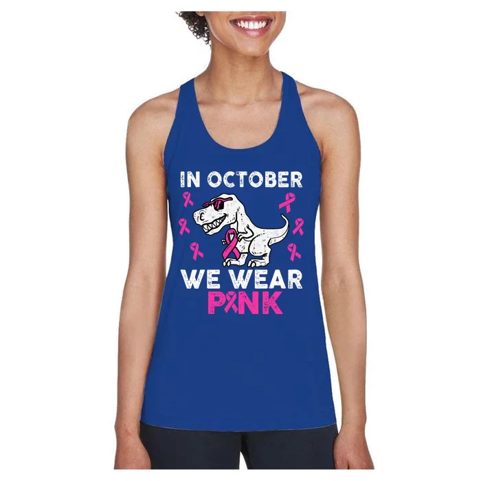 In October We Wear Breast Cancer Awareness Women's Racerback Tank