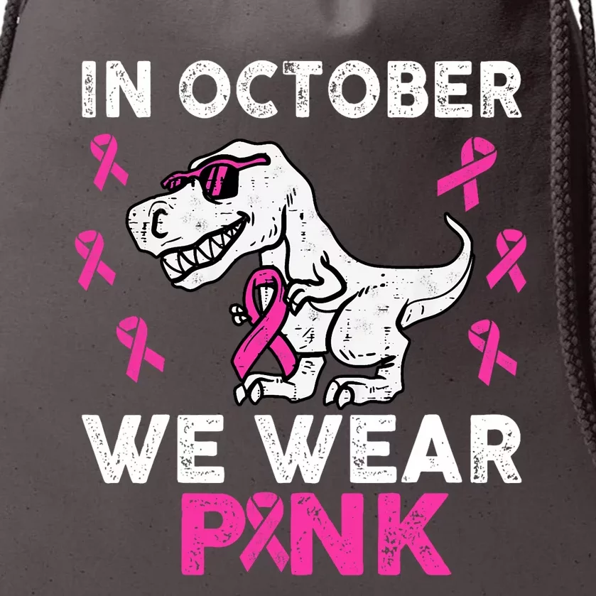 In October We Wear Breast Cancer Awareness Drawstring Bag