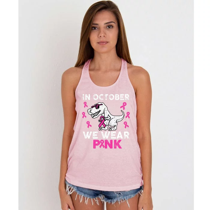 In October We Wear Breast Cancer Awareness Women's Knotted Racerback Tank