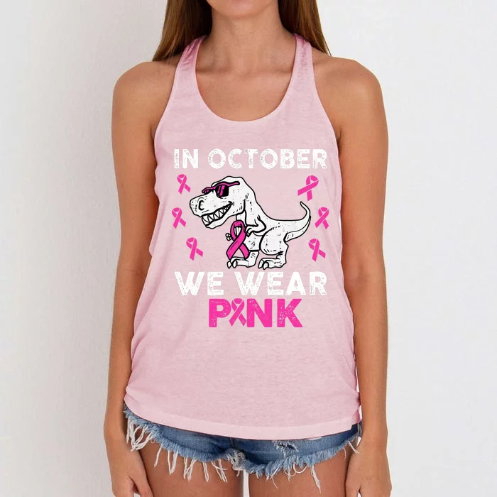 In October We Wear Breast Cancer Awareness Women's Knotted Racerback Tank