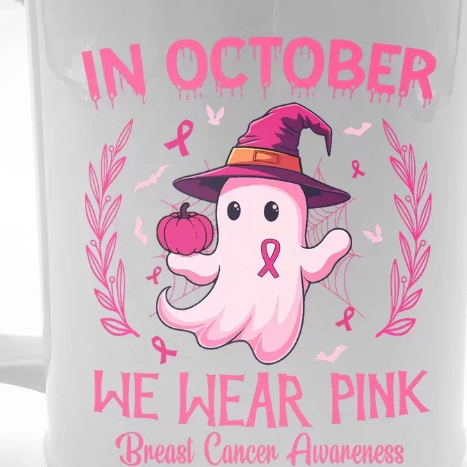 In October We Wear Breast Cancer Awareness Front & Back Beer Stein