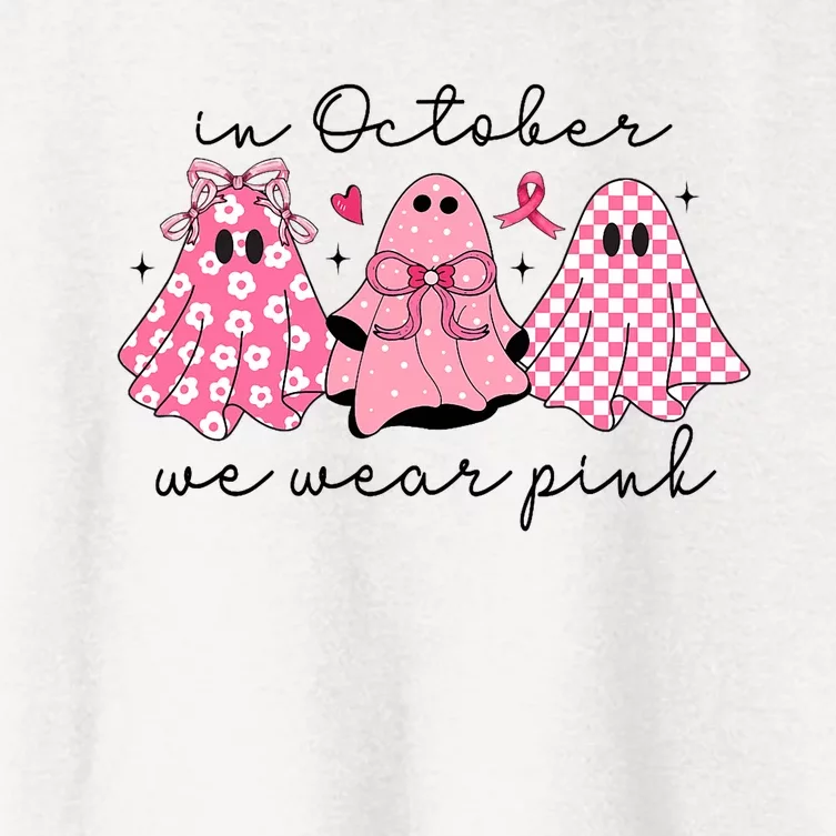 In October We Wear Cute Ghost Women's Crop Top Tee