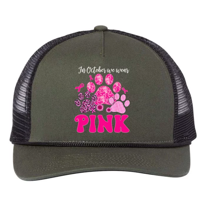 In October We Wear Pink Dog Cat Paw Breast Cancer Awareness Retro Rope Trucker Hat Cap