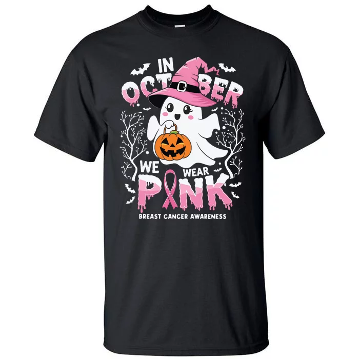 In October We Wear Ghost Witch Breast Cancer Awareness Tall T-Shirt