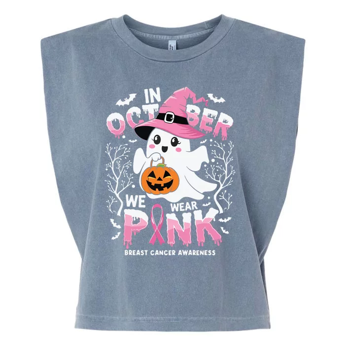 In October We Wear Ghost Witch Breast Cancer Awareness Garment-Dyed Women's Muscle Tee