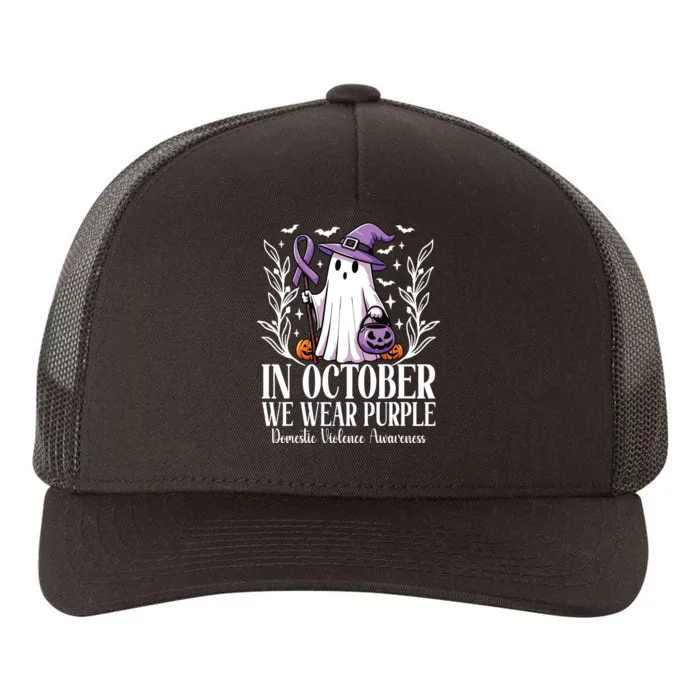 In October We Wear Purple Domestic Violence Ghost Halloween Yupoong Adult 5-Panel Trucker Hat