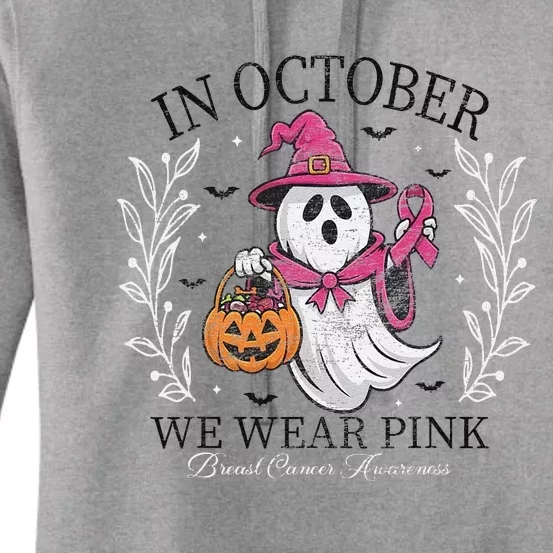 In October We Wear Pin.K Ghost Witch Breast Cancer Awareness Women's Pullover Hoodie