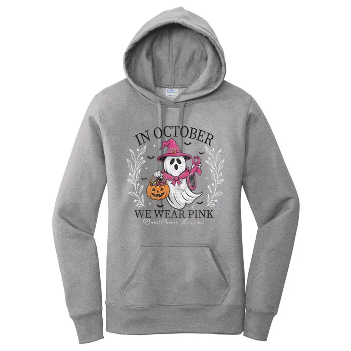 In October We Wear Pin.K Ghost Witch Breast Cancer Awareness Women's Pullover Hoodie