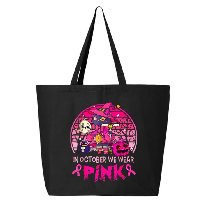 In October We Wear Pink Witch Cat Breast Cancer Awareness 25L Jumbo Tote