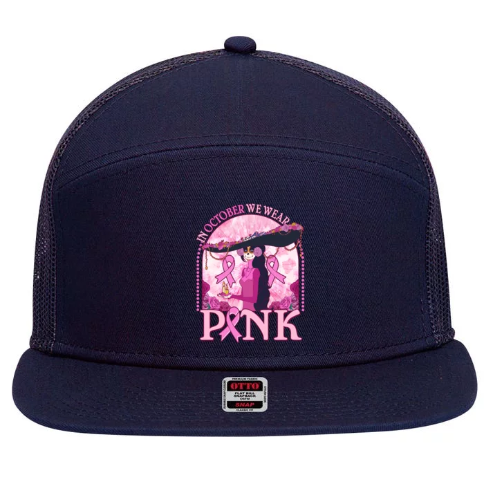 In October We Wear Pink Sugar Skull Lady Breast Cancer Awareness 7 Panel Mesh Trucker Snapback Hat