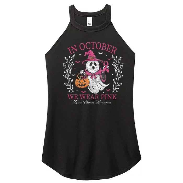 In October We Wear Pin.K Ghost Witch Breast Cancer Awareness Women’s Perfect Tri Rocker Tank