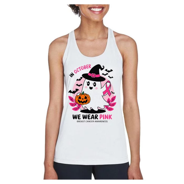 In October We Wear Pin.K Ghost Witch Breast Cancer Awareness Women's Racerback Tank