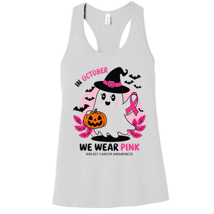 In October We Wear Pin.K Ghost Witch Breast Cancer Awareness Women's Racerback Tank