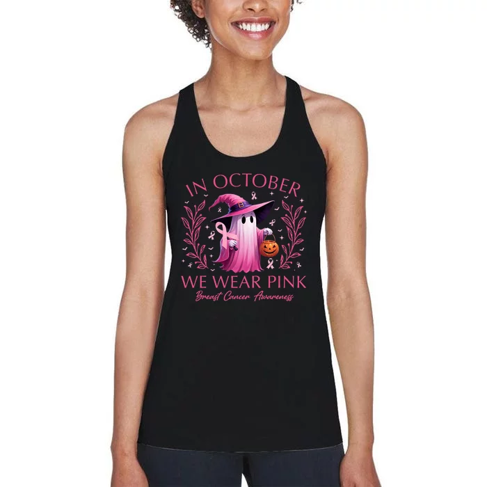 In October We Wear Ghost Witch Breast Cancer Awareness Women's Racerback Tank