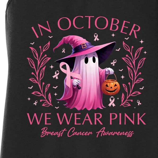 In October We Wear Ghost Witch Breast Cancer Awareness Women's Racerback Tank