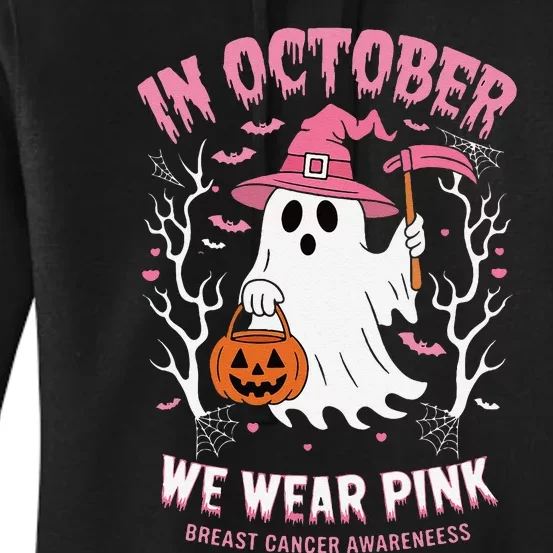 In October We Wear Pin.K Ghost Witch Hat Breast Cancer Women's Pullover Hoodie