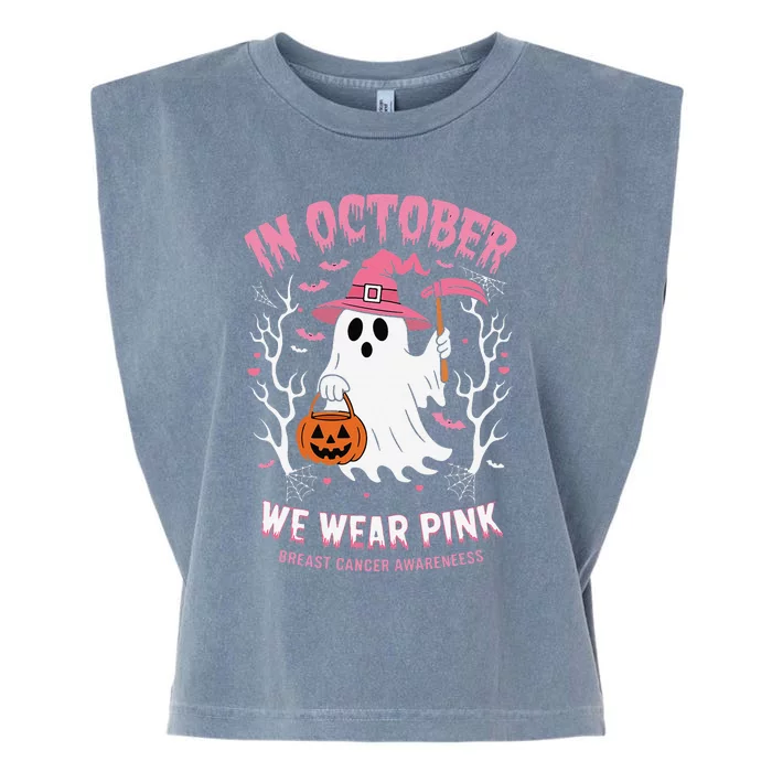 In October We Wear Pin.K Ghost Witch Hat Breast Cancer Garment-Dyed Women's Muscle Tee