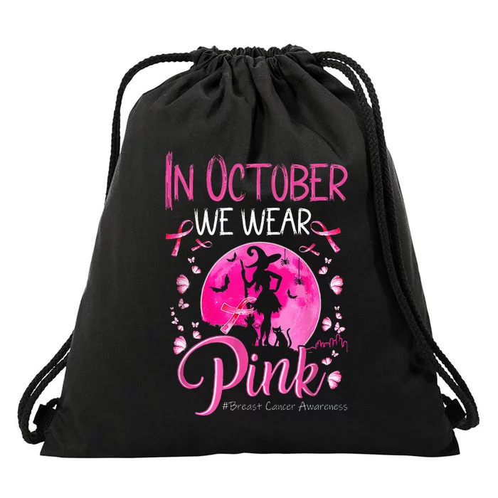 In October We Wear Ribbon pink Halloween Witch Breast Cancer Drawstring Bag