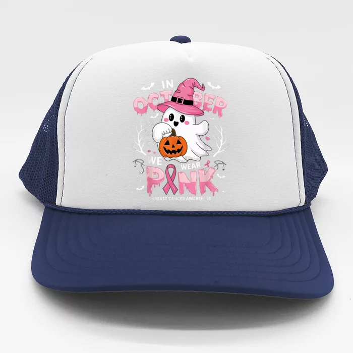 In October We Wear Ghost Breast Cancer Awareness Trucker Hat