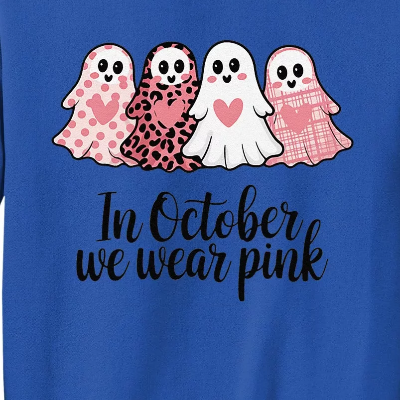 In October We Wear Pin.K Ghost Witch Breast Cancer Awareness Tall Sweatshirt