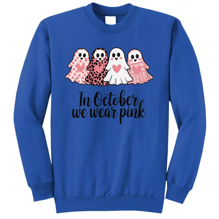 In October We Wear Pin.K Ghost Witch Breast Cancer Awareness Tall Sweatshirt