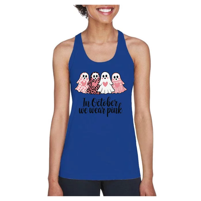 In October We Wear Pin.K Ghost Witch Breast Cancer Awareness Women's Racerback Tank