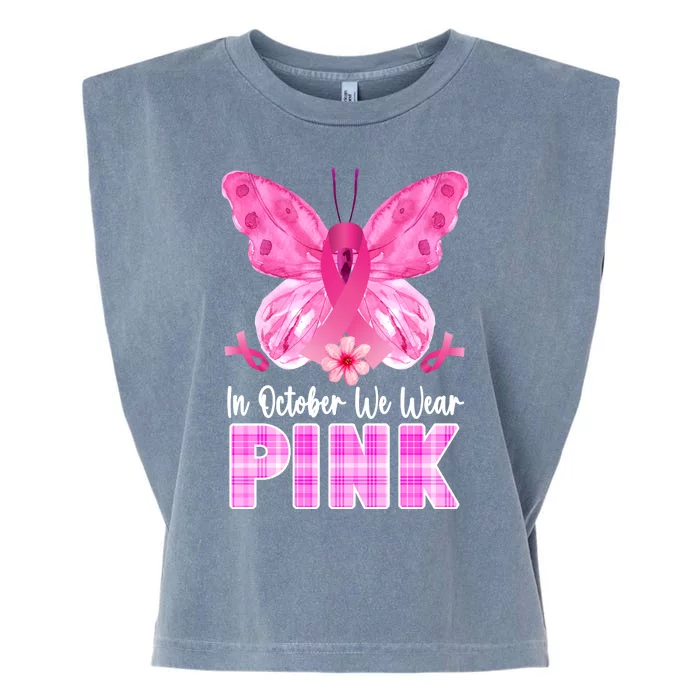 In October We Wear Pink Butterfly Ribbon Breast Cancer Garment-Dyed Women's Muscle Tee