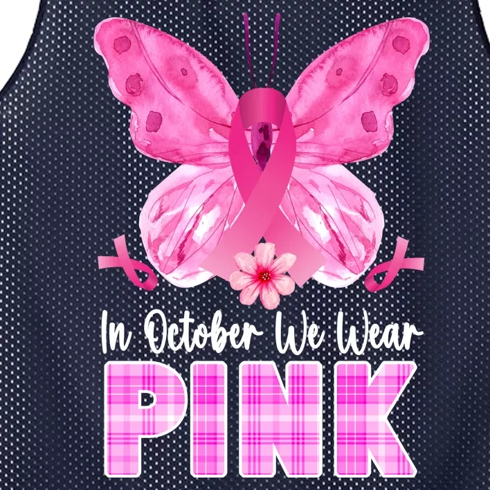 In October We Wear Pink Butterfly Ribbon Breast Cancer Mesh Reversible Basketball Jersey Tank