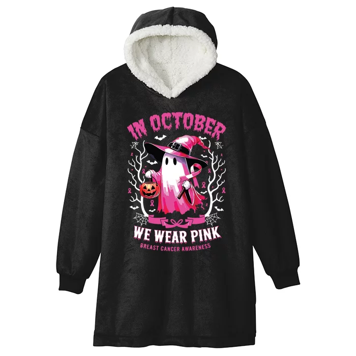 In October We Wear Ghost Witch Breast Cancer Awareness Hooded Wearable Blanket