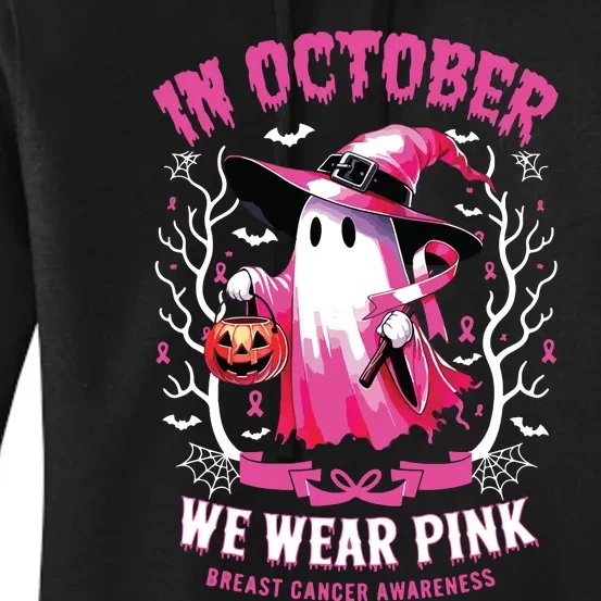 In October We Wear Ghost Witch Breast Cancer Awareness Women's Pullover Hoodie