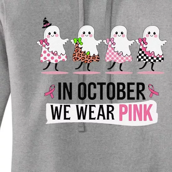 In October We Wear Pin.K Ghost Witch Breast Cancer Awareness Women's Pullover Hoodie