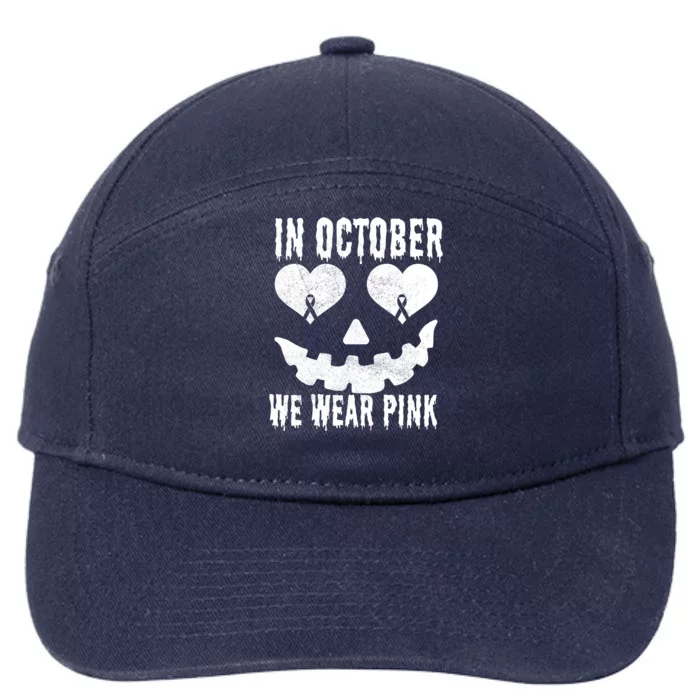 In October We Wear Pink Breast Cancer Jackolantern Halloween 7-Panel Snapback Hat