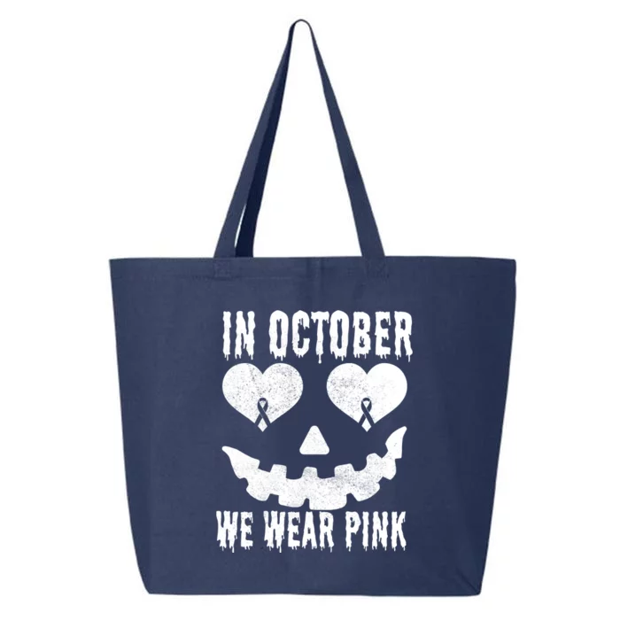 In October We Wear Pink Breast Cancer Jackolantern Halloween 25L Jumbo Tote