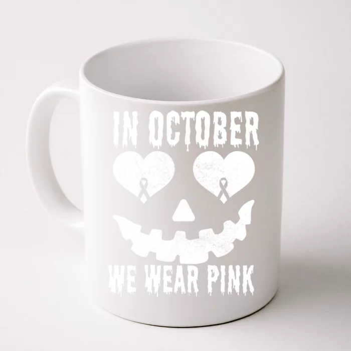 In October We Wear Pink Breast Cancer Jackolantern Halloween Front & Back Coffee Mug