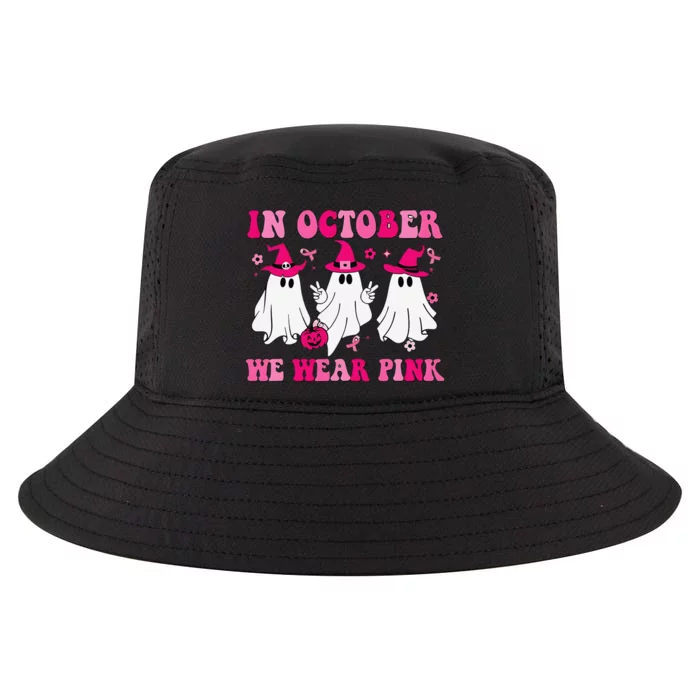 In October We Wear Pin.K Groovy Cute Ghost Halloween Cool Comfort Performance Bucket Hat