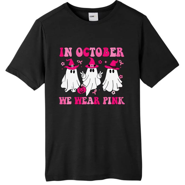 In October We Wear Pin.K Groovy Cute Ghost Halloween ChromaSoft Performance T-Shirt