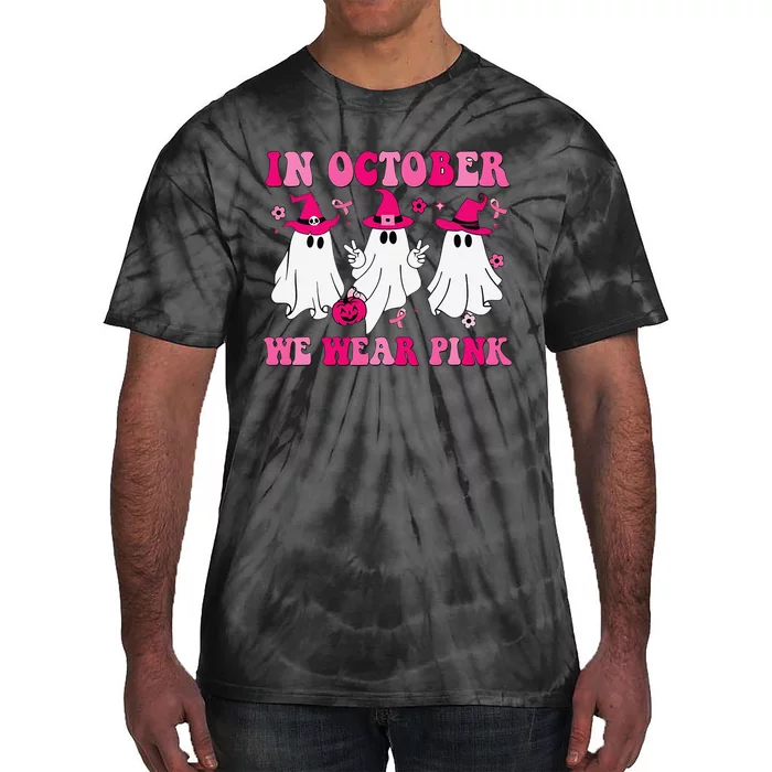 In October We Wear Pin.K Groovy Cute Ghost Halloween Tie-Dye T-Shirt