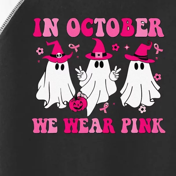 In October We Wear Pin.K Groovy Cute Ghost Halloween Toddler Fine Jersey T-Shirt