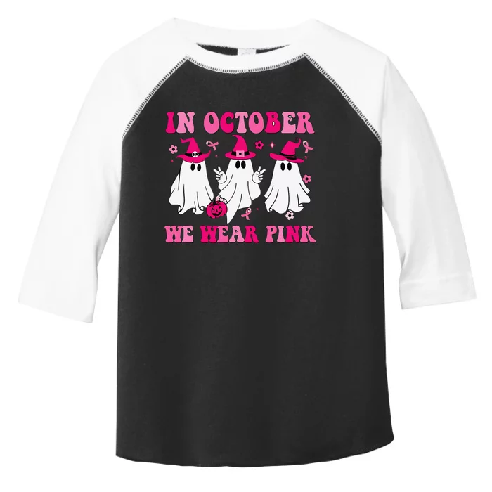 In October We Wear Pin.K Groovy Cute Ghost Halloween Toddler Fine Jersey T-Shirt