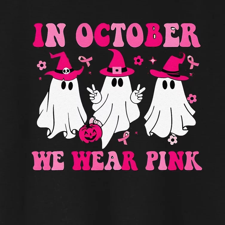 In October We Wear Pin.K Groovy Cute Ghost Halloween Women's Crop Top Tee