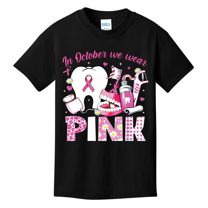 In October We Wear Tooth Dental Breast Cancer Awareness Kids T-Shirt