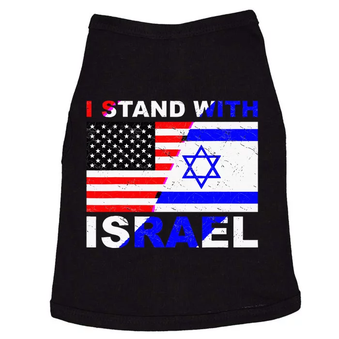 Israeli Palestinian Conflict Pro Israel Doggie Tank