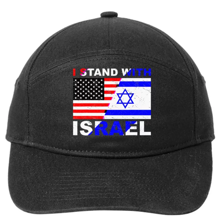 Israeli Palestinian Conflict Pro Israel 7-Panel Snapback Hat