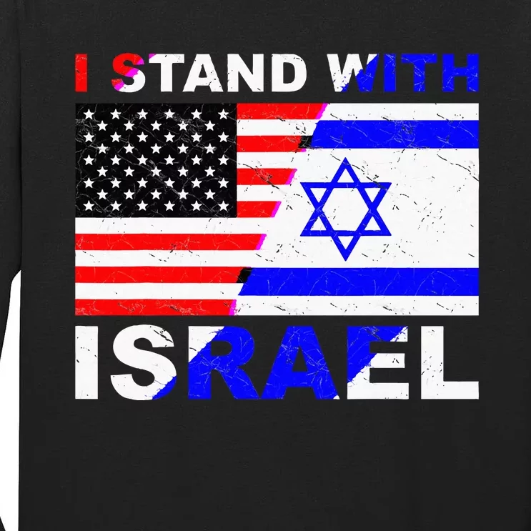 Israeli Palestinian Conflict Pro Israel Tall Long Sleeve T-Shirt