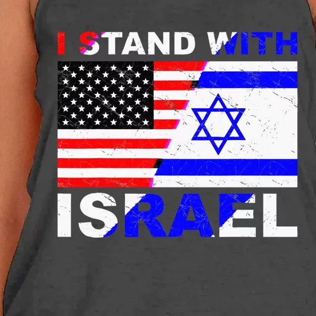 Israeli Palestinian Conflict Pro Israel Women's Knotted Racerback Tank