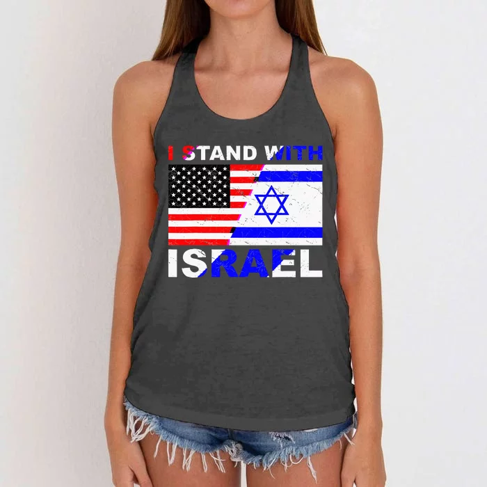 Israeli Palestinian Conflict Pro Israel Women's Knotted Racerback Tank