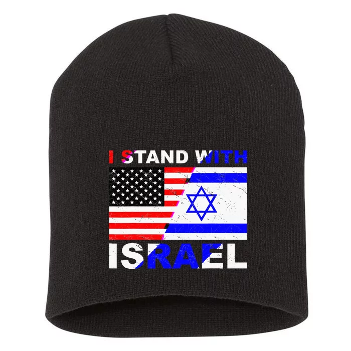 Israeli Palestinian Conflict Pro Israel Short Acrylic Beanie