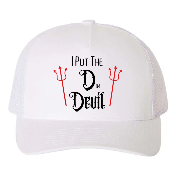 I Put D In Devil Halloween Matching Couple Boyfriend Yupoong Adult 5-Panel Trucker Hat